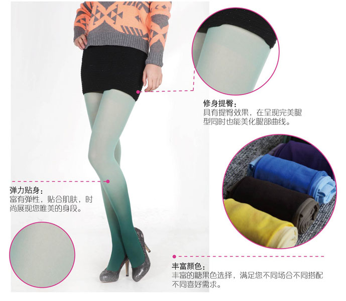 Gradient-thin-section-stockings-Leggings