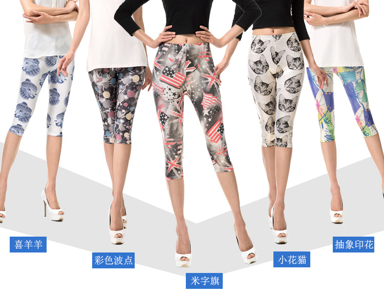 Wholesale-printed-cropped-leggings