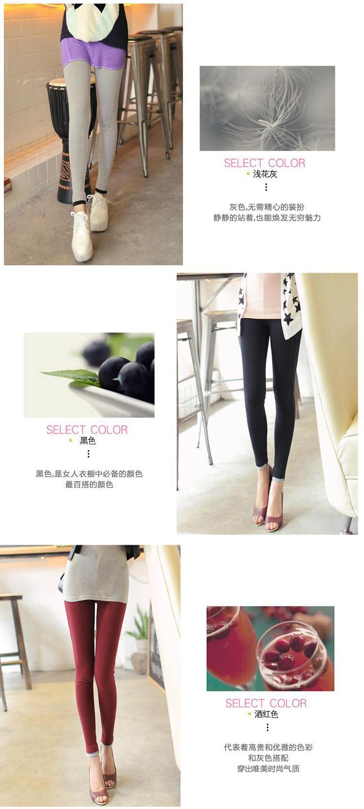 Fashion-leggings-for-sale