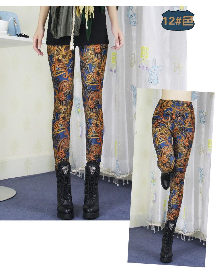 Retro-stretch-leggings-wholesale