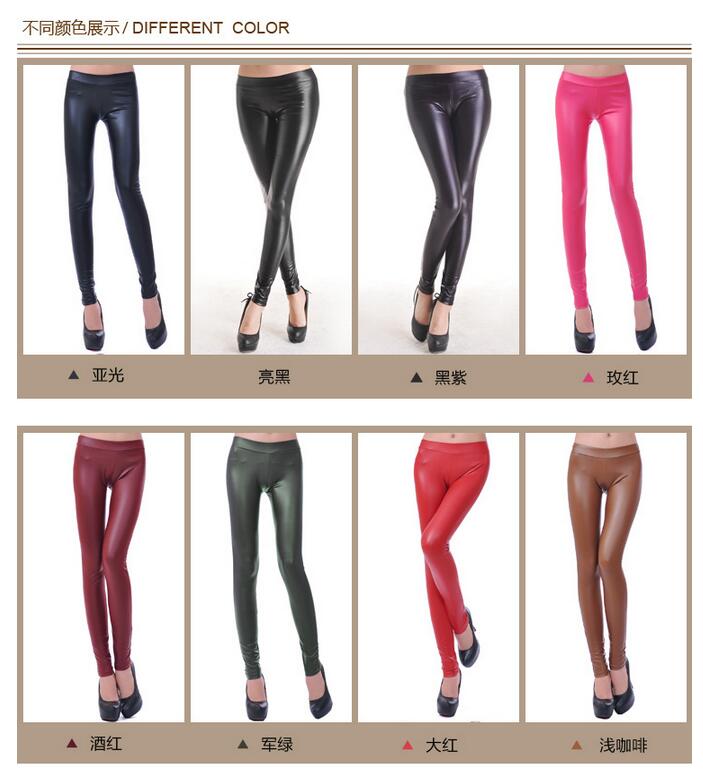 Big-yards-inferior-smooth-imitation-leather-leggings-wholesale