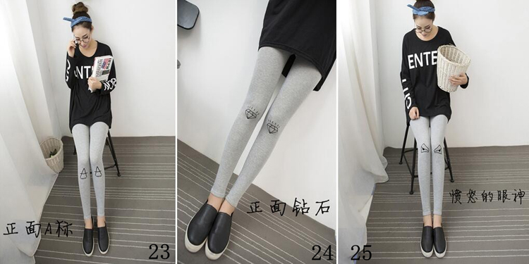 Female-barcode-font-pattern-cotton-legging-wholesale