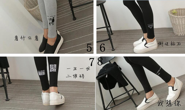 Female-barcode-font-pattern-cotton-legging-wholesale