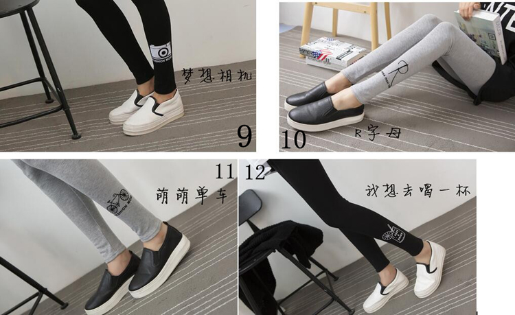 Female-barcode-font-pattern-cotton-legging-wholesale