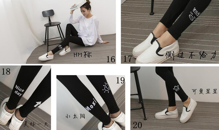 Female-barcode-font-pattern-cotton-legging-wholesale