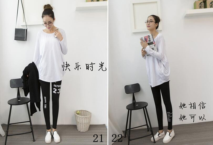 Female-barcode-font-pattern-cotton-legging-wholesale