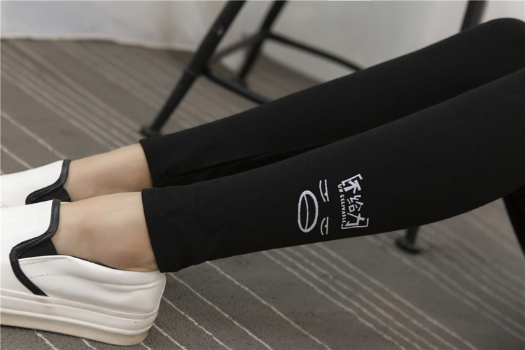 Female-broadside-Chinese-words-cotton-legging-wholesale