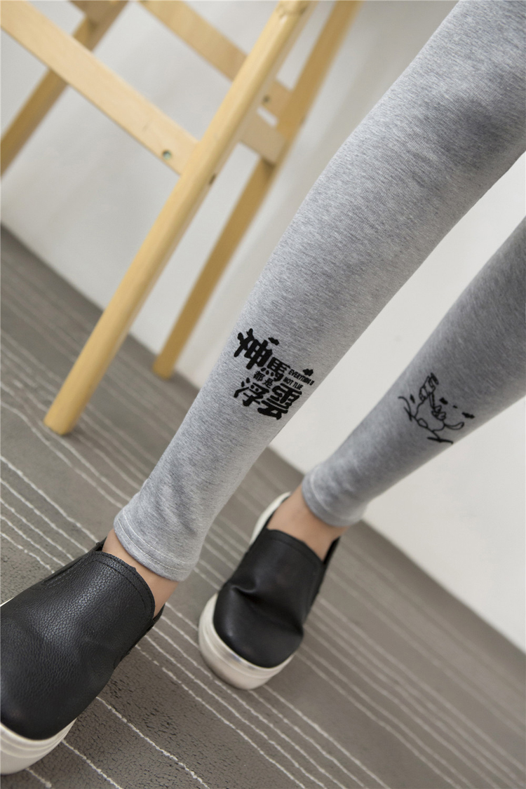 Female-china-words-pattern-legging-wholesale