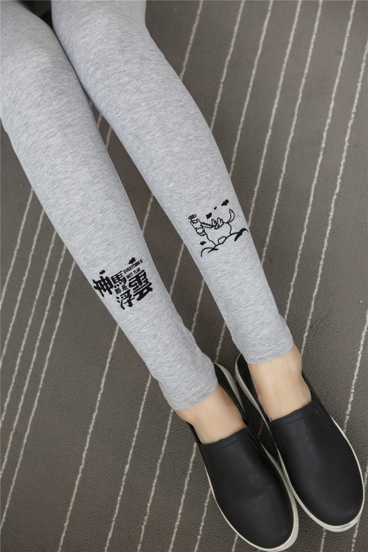 Female-china-words-pattern-legging-wholesale