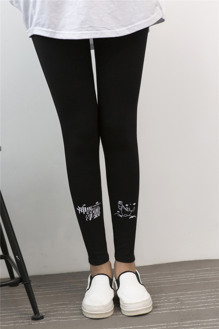 Female-china-words-pattern-legging-wholesale