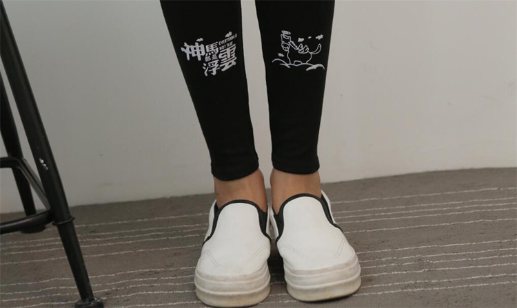 Female-china-words-pattern-legging-wholesale