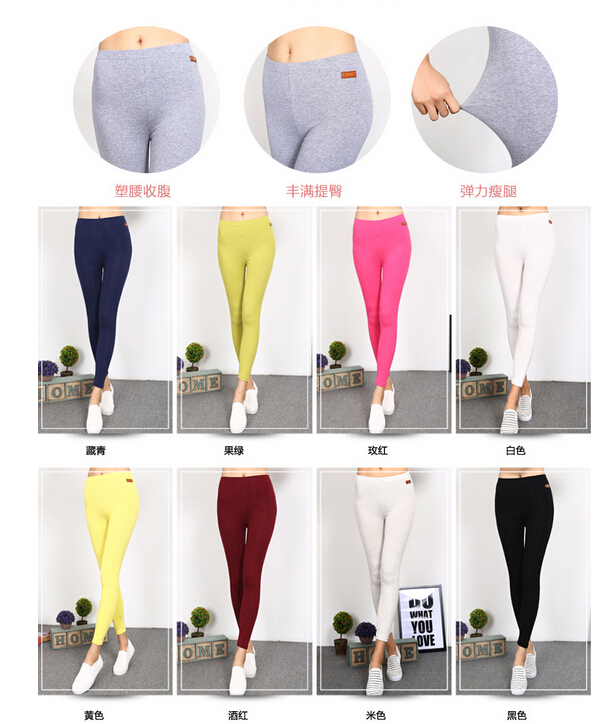 Female-leisure-wear-outside-pure-cotton-nine-minutes-pants-wholesale