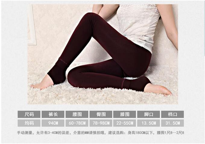 Female-pearl-velvet-leggings-wholesale