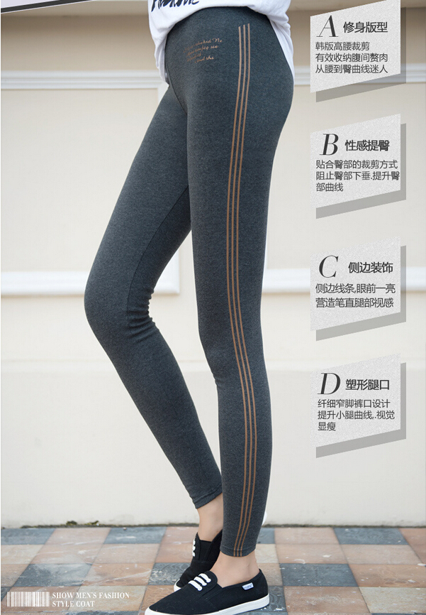 Female-pure-cotton-thin-outer-nine-minutes-pants-wholesale