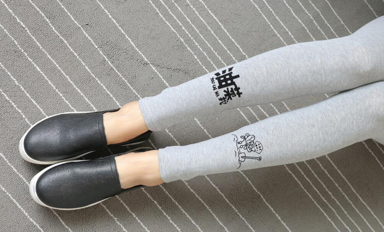 Female-rape-flower-pattern-cotton-legging-wholesale