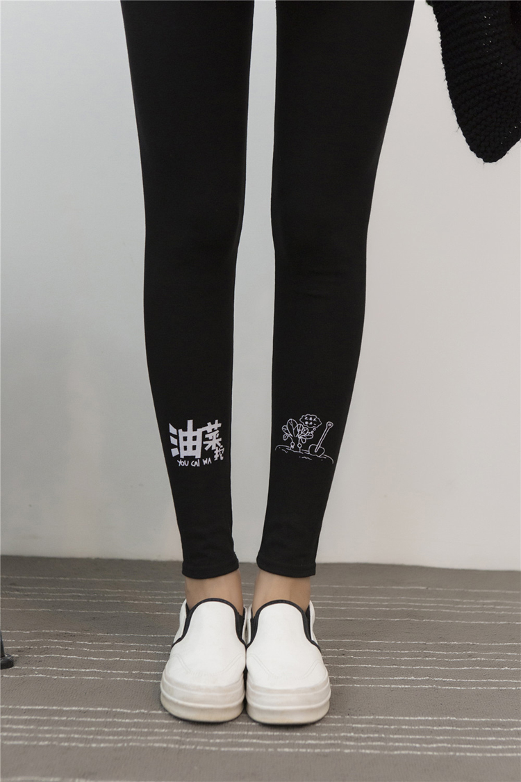 Female-rape-flower-pattern-cotton-legging-wholesale