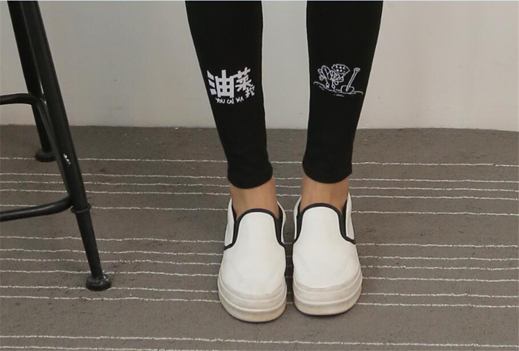 Female-rape-flower-pattern-cotton-legging-wholesale