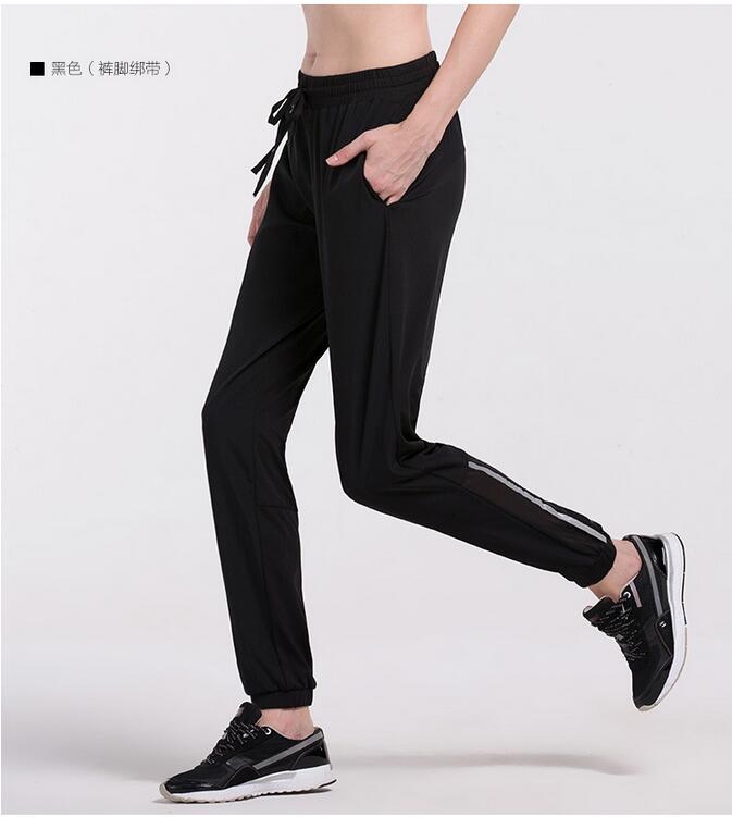 Female-sports-loose-version-outdoor-leisure-fitness-running-pants-wholesale