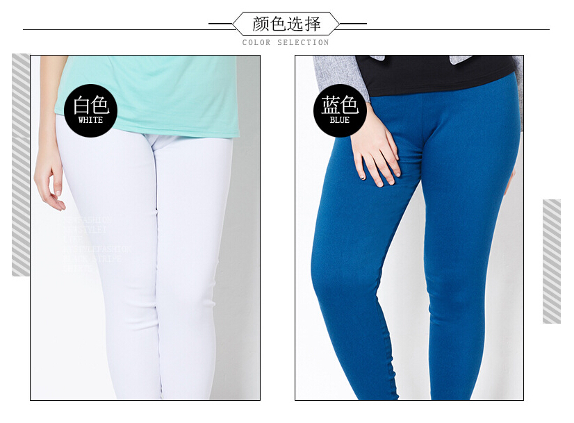 Fertilizer-female-candy-color-pencil-pants-wholesale