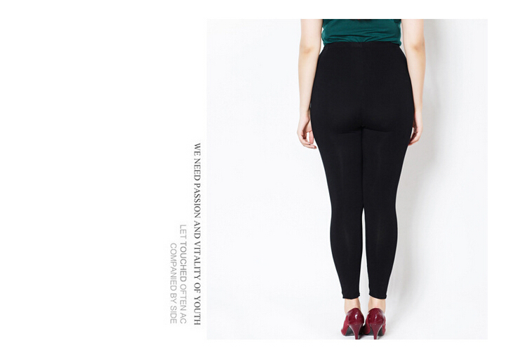 Fertilizer-increase-modal-nine-points-wholesale-leggings