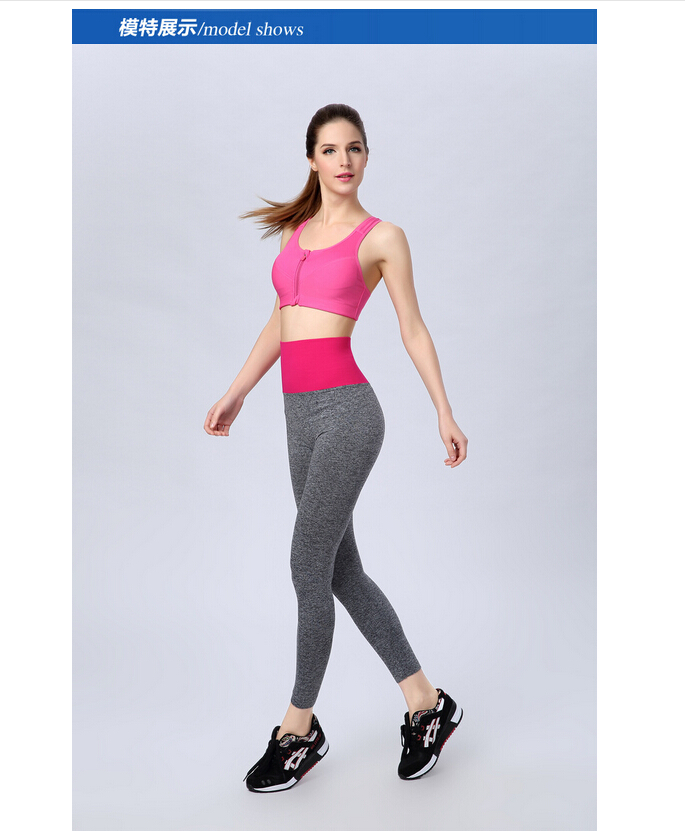 Jump-hold-tight-female-yoga-pants-wholesale