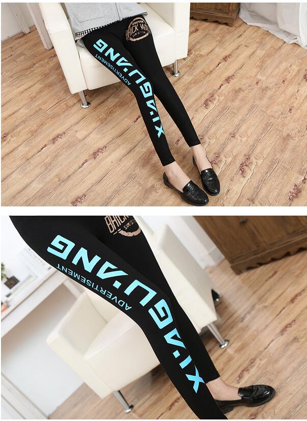 Lady-letters-offset-printing-black-leggings-wholesale