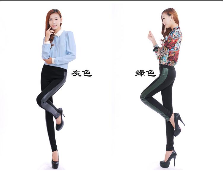 PU-leather-stitching-feet-stretch-pencil-pants-wholesale