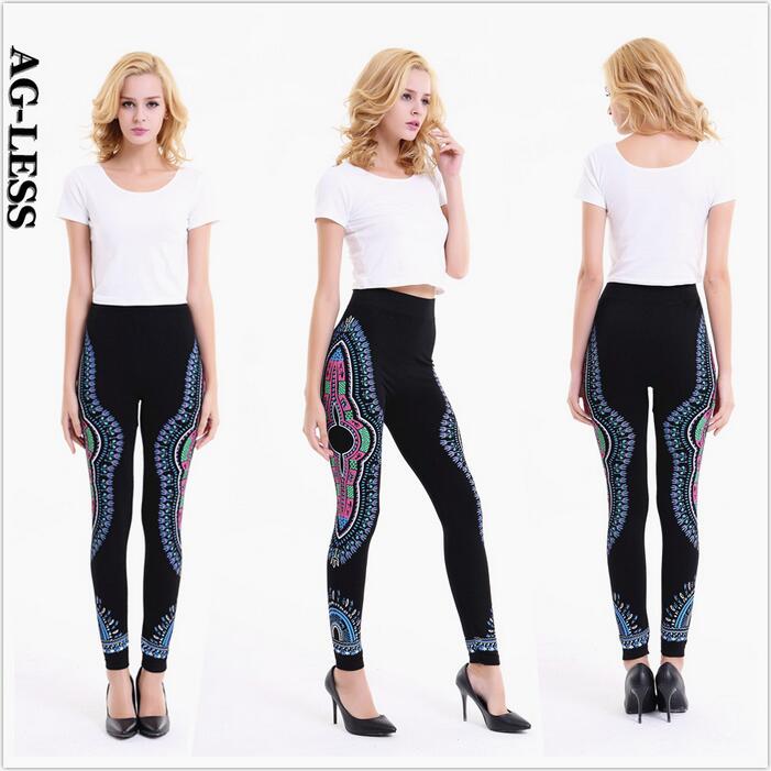 Printing-seamless-female-yoga-pants-wholesale