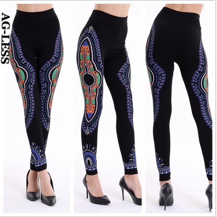 Printing-seamless-female-yoga-pants-wholesale