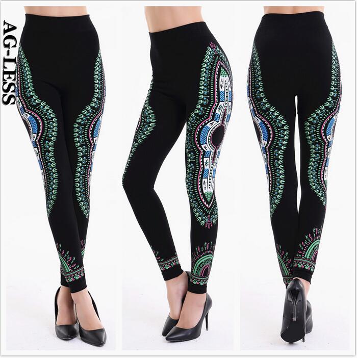 Printing-seamless-female-yoga-pants-wholesale