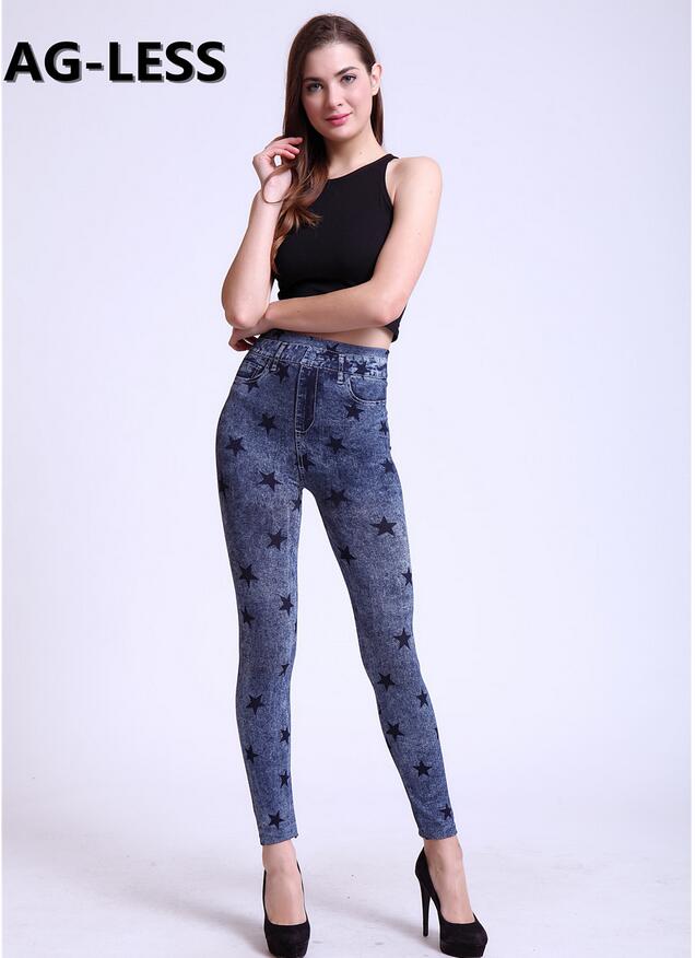 Seamless-cotton-printed-black-five-pointed-star-leggings-wholesale