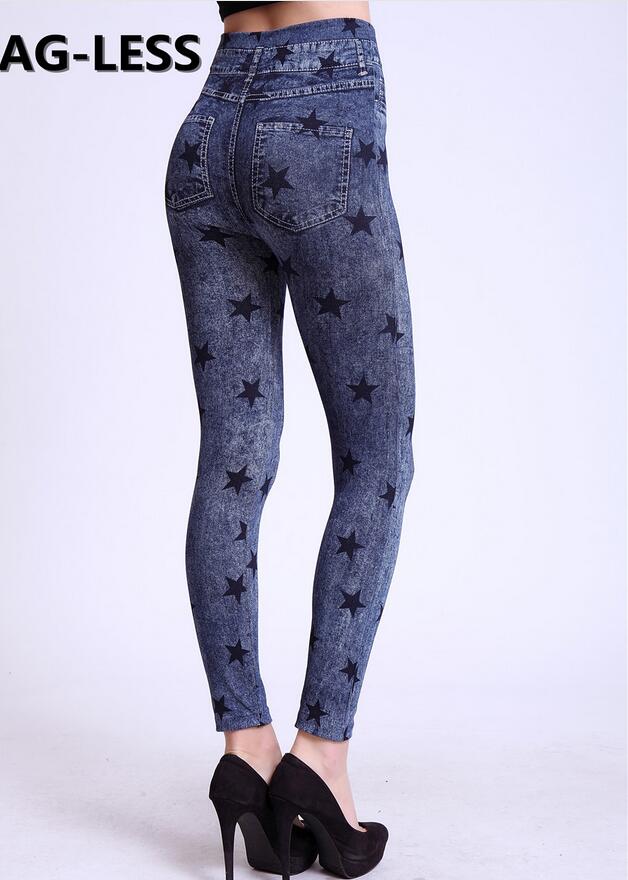 Seamless-cotton-printed-black-five-pointed-star-leggings-wholesale