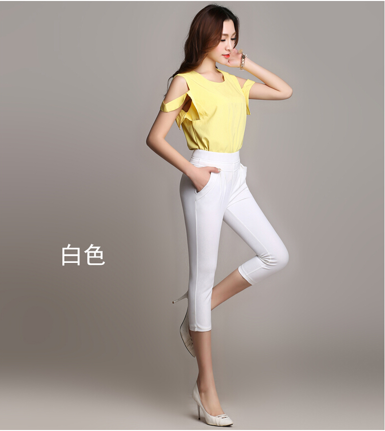 Summer-Elastic-harlan-7-minutes-of-women-show-thin-leg-pants-wholesale