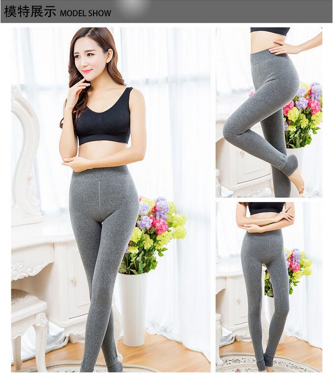 Tall-waist-tight-cashmere-wool-thick-leggings-wholesale