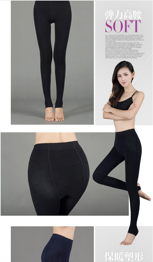 Woman-seven-colored-cotton-seamless-warm-trample-feetpants-wholesale