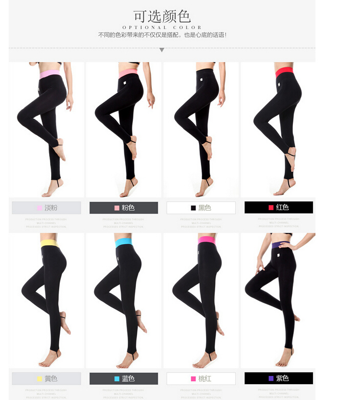 Yoga-velvet-thickening-kitten-pattern-tight-fitness-wear-leggings-wholesale