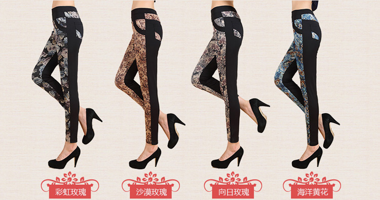 Floral-leggings-pants-wholesale