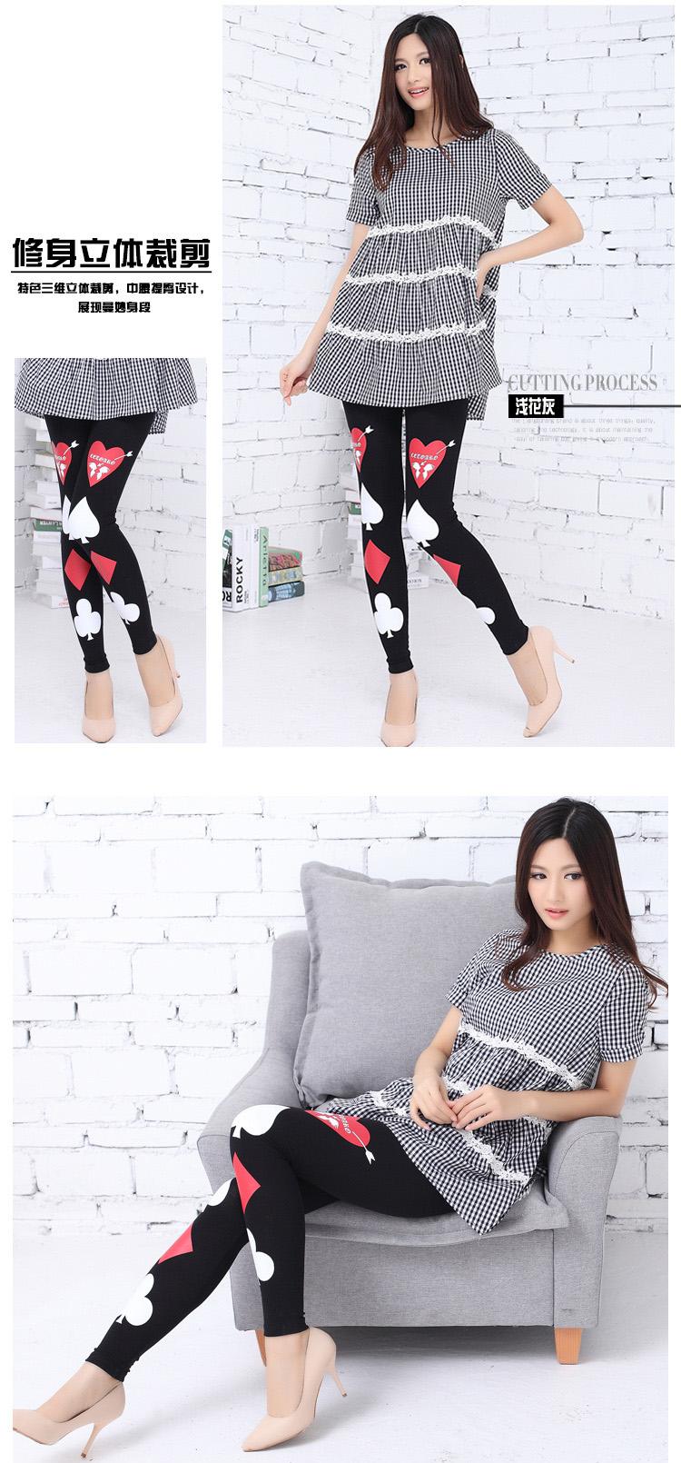 Organic-cotton-womens-leggings-wholesale