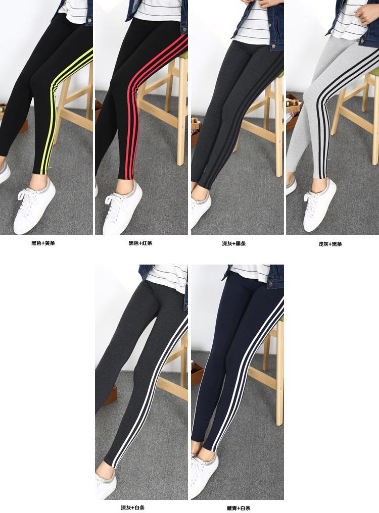 Stripe-cotton-leggings-wholesale