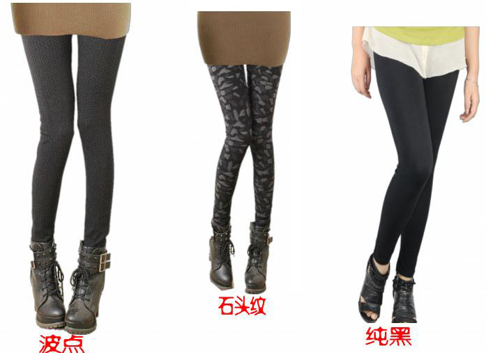 Unique-women-cotton-leggings