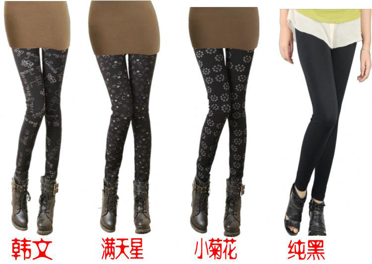 Unique-women-cotton-leggings