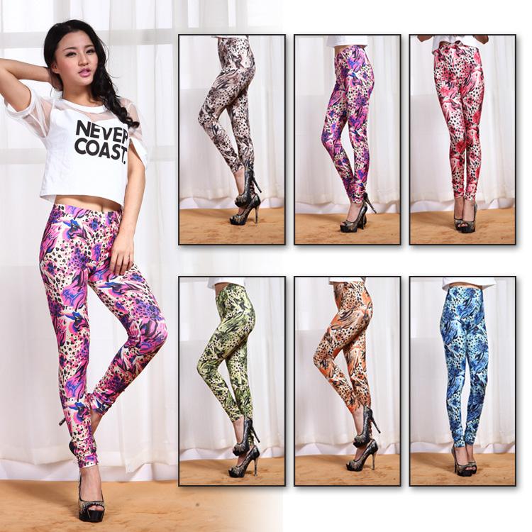 Whole-new-world-leggings