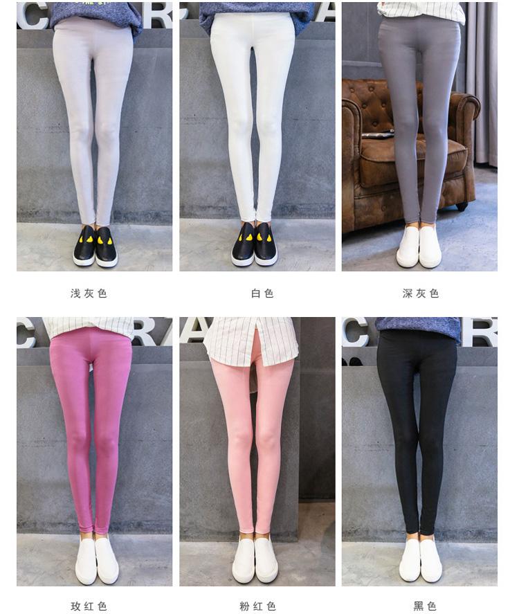 Wholesale-brushed-milk-silk-leggings