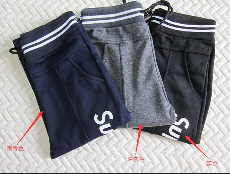 Wholesale-cotton-knit-pants-leggings