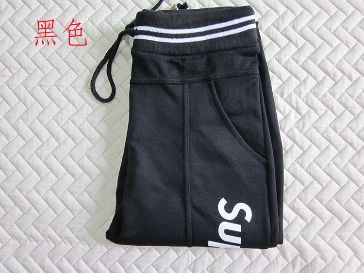 Wholesale-cotton-knit-pants-leggings