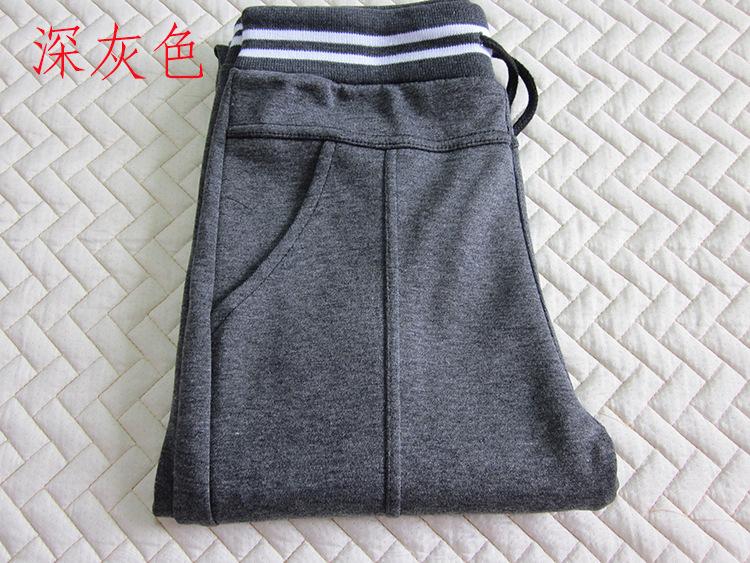 Wholesale-cotton-knit-pants-leggings