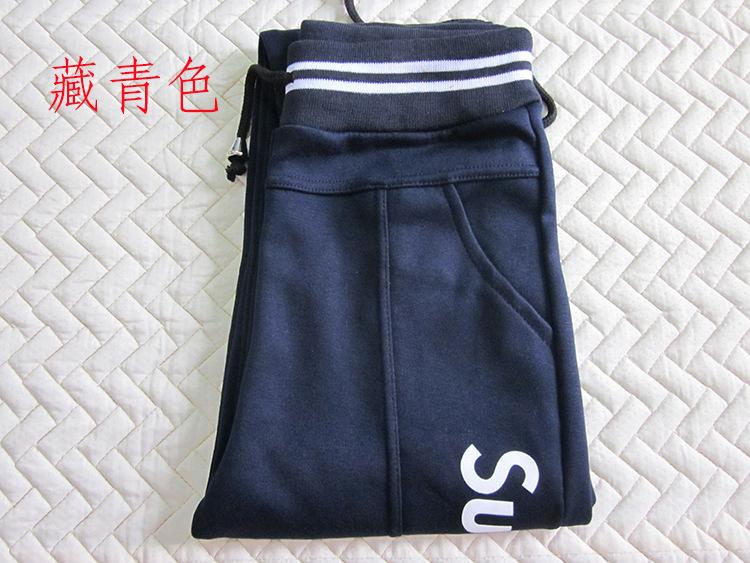 Wholesale-cotton-knit-pants-leggings