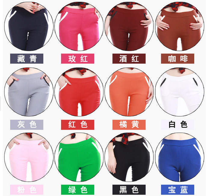 Wholesale-leggings-tight-pants