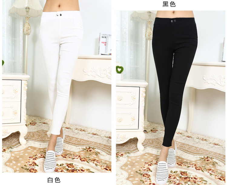 Wholesale-pants-for-women