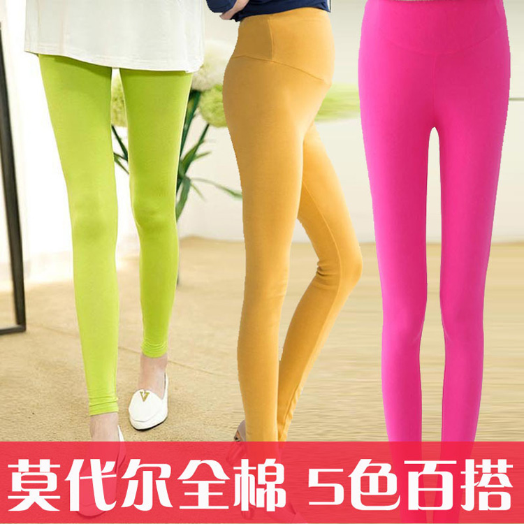 Wholesale-pregnant-women-leggings